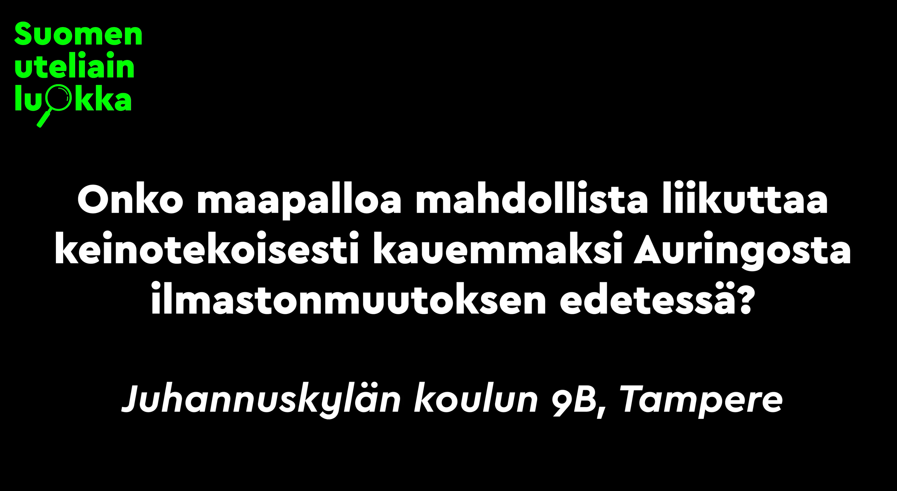 Load video: 